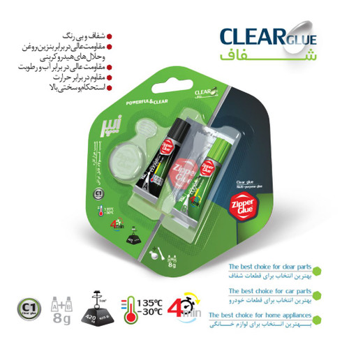 چسب دوقلوی فولادی هزارکاره زیپر