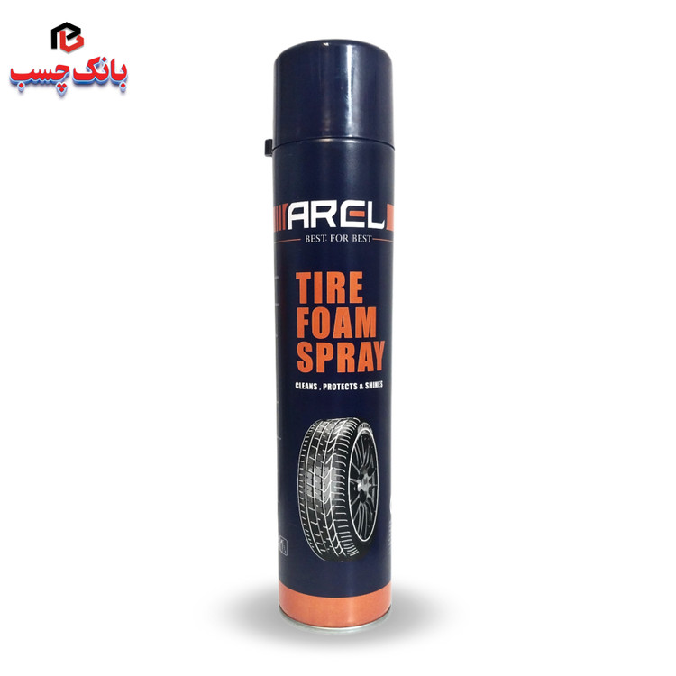 اسپری لاستیک کفی آرل