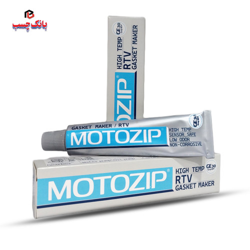 چسب واشرساز حرارتی طوسی زیپر GE30