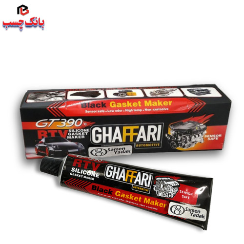 چسب واشرساز حرارتی مشکی غفاری GT390