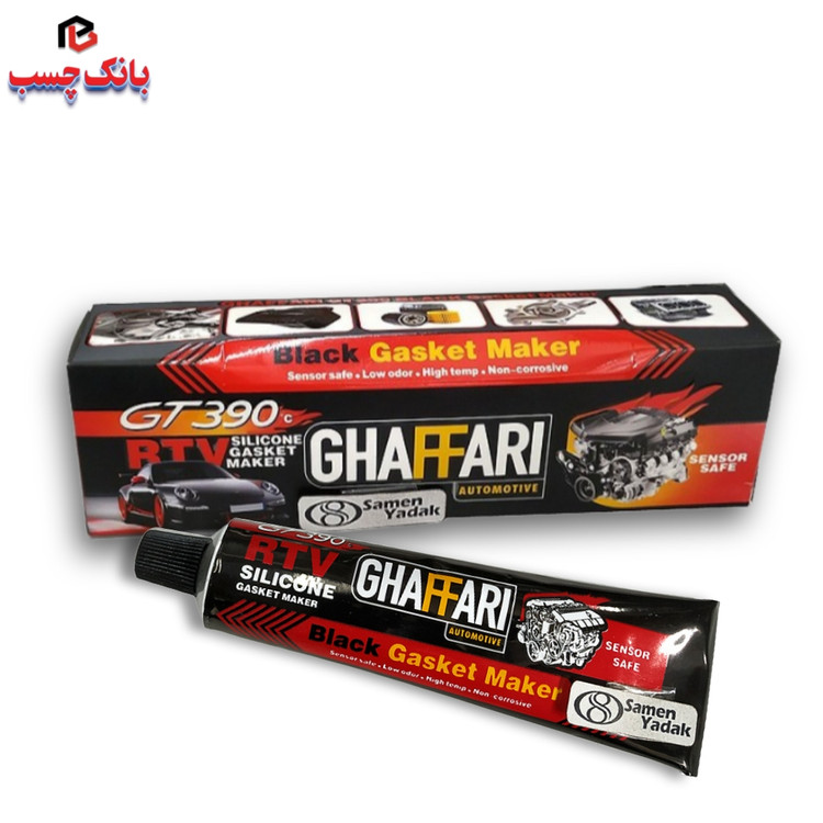 چسب واشرساز حرارتی مشکی غفاری GT390