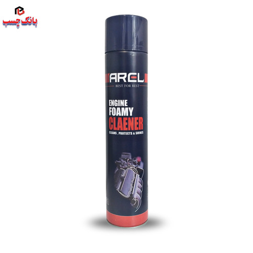 اسپری موتورشوی آرل