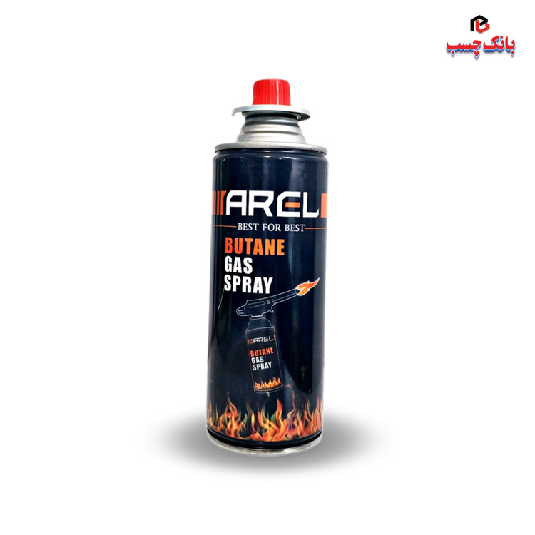 اسپری گاز مسافرتی آرل