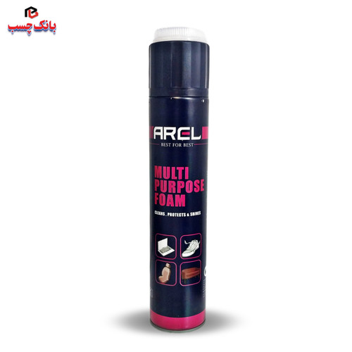 اسپری فوم پاک کننده چند منظوره آرل