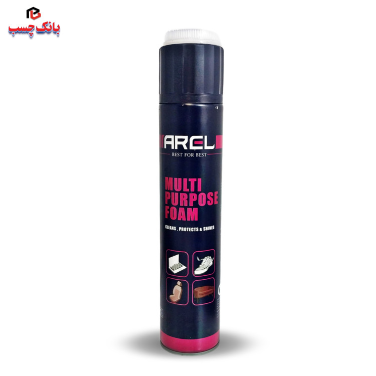 اسپری فوم پاک کننده چند منظوره آرل