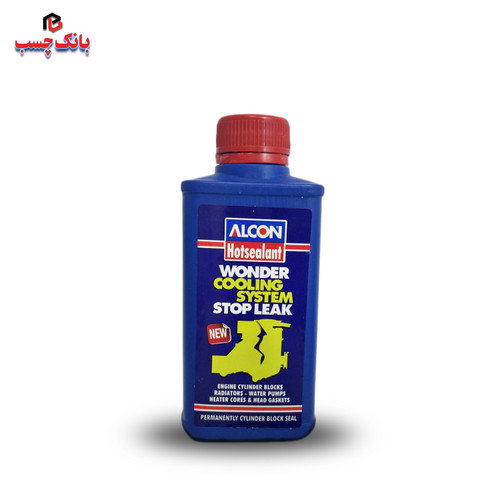 نشت گیر رادیات و سیلندر الکون ALCON