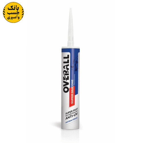 سیلیکون سفید overall