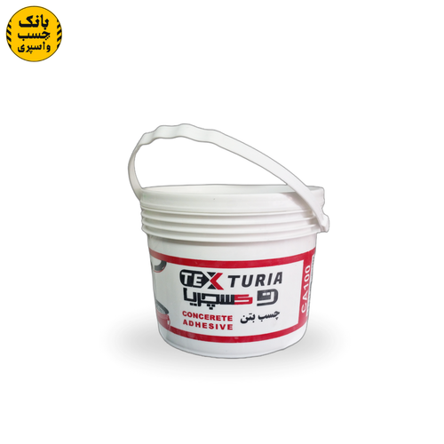 چسب بتن استحکامی TEXTURIA