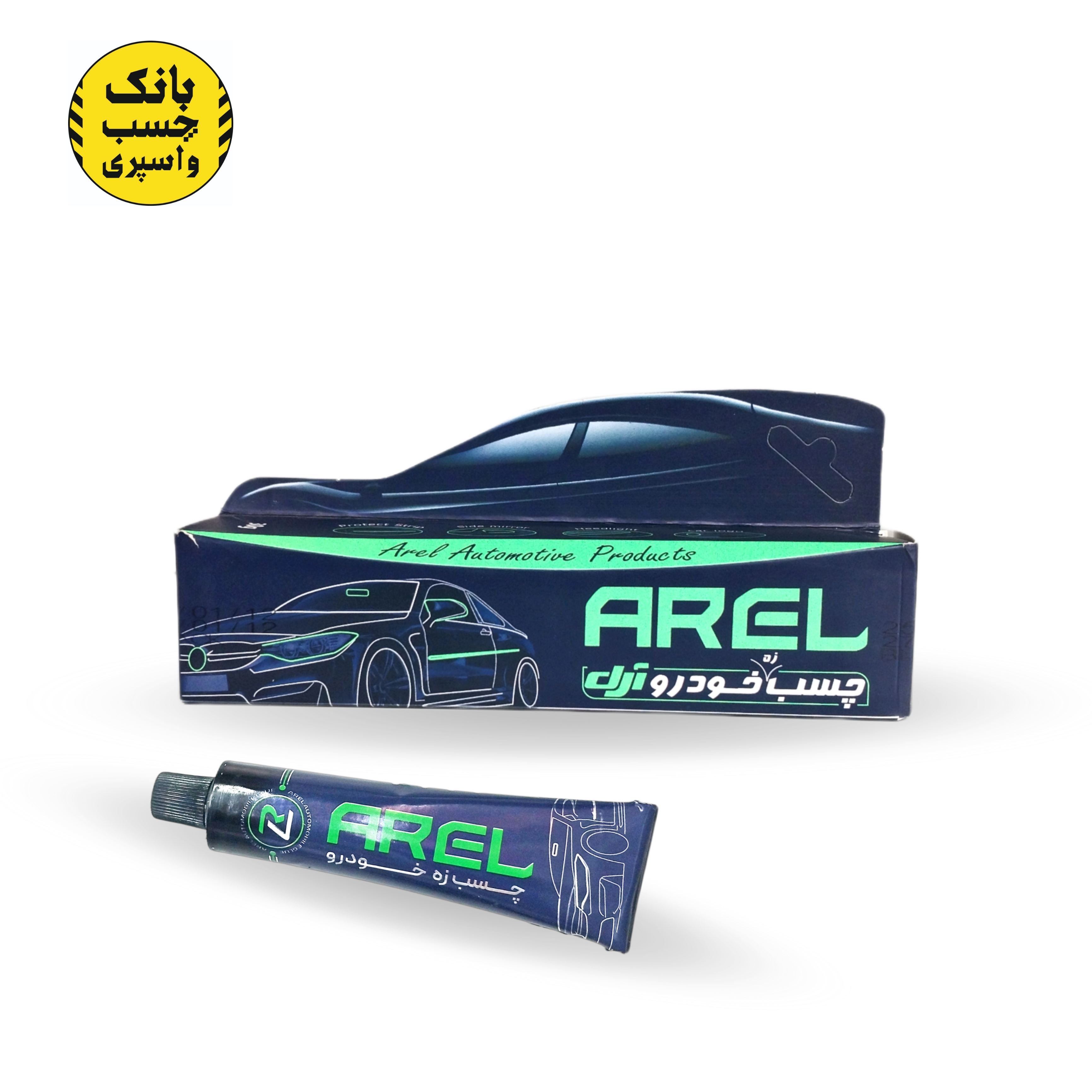 چسب زه آرل AREL
