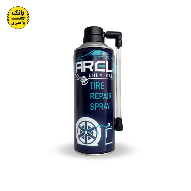 اسپری پنچرگیری