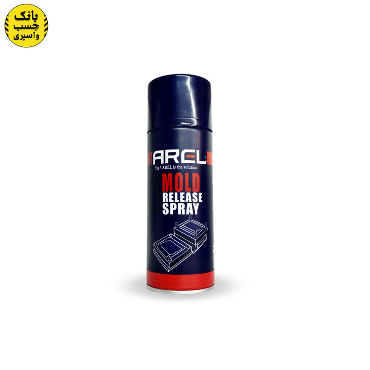 اسپری جدا کننده قالب