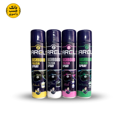 اسپری داشبورد ادکلنی آرل AREL