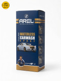 کارواش بدون آب AREL